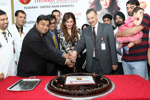 Raveena Tandon...